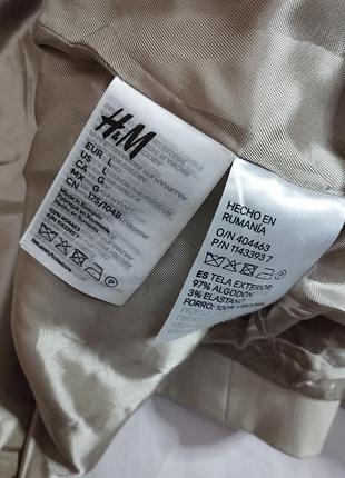 Тренч h&m studio 4