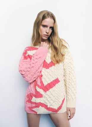 Светр світер молочний oversize zara