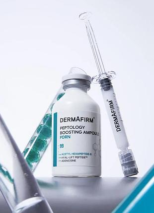 Сироватка бустер dermafirm peptology boosting ampoule pdrn 30 ml