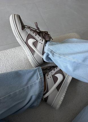 Nike sb dunk low
milk / chocolate gore-tex 3