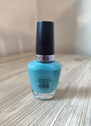 Лак для ногтей cuccio colour 13 мл 2