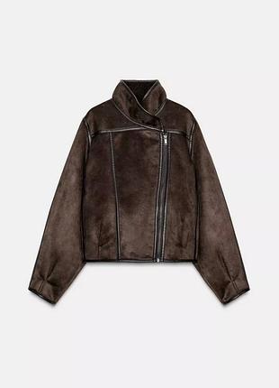 Жіноча зимова дублянка куртка авіатор з штучним хутром zara