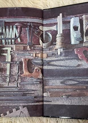 Книга палех 3
