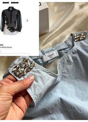 Blumarine блуза камні swarovski