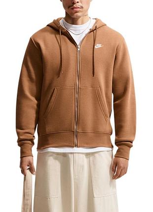 Мужская толстовка nike m nk club bb fz hoodie песочная
