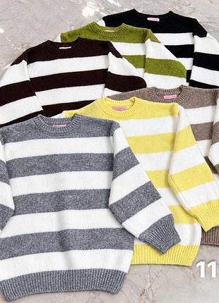 Свитер удлиненный oversize в широкую полоску