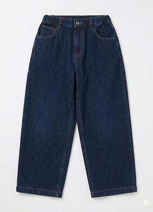 Джинси zara на хлопчика