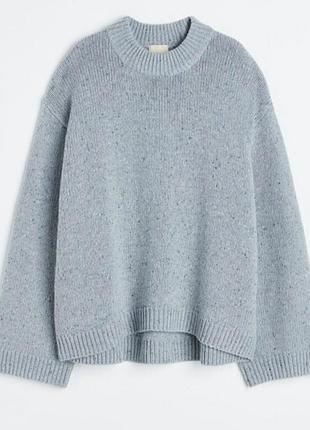 H&amp;m об'ємний в'язаний светр оверсайз блакитного кольору кашемір вовна/0000h/