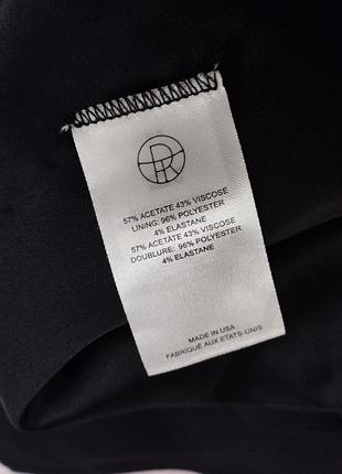 Сукня the row оригінал 7