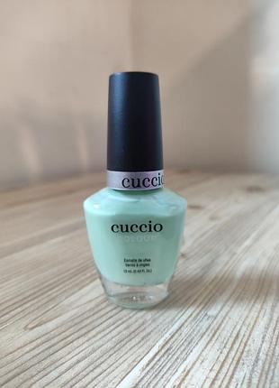 Лак для ногтей cuccio colour 13 мл