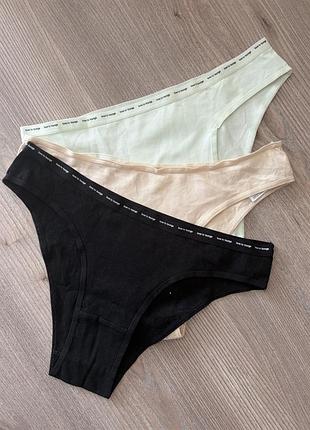 Бавовняні трусики комплект primark