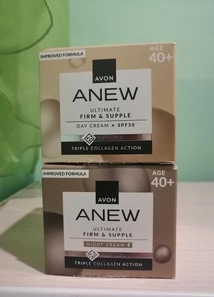 Крем для обличчя avon anew ultimate firm & supple денний spf30 та нічний, для жінок 40+