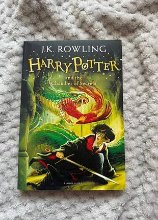 Художні + фентезі + j.k. rowling + harry potter and the chamber of secrets + англійська, тверда, bloomsbury