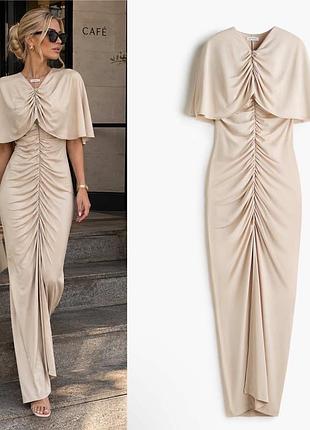 Довга жіноча сукня h&m edition бежева, розмір m