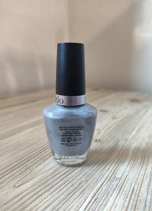 Лак для ногтей cuccio colour 13 мл 2
