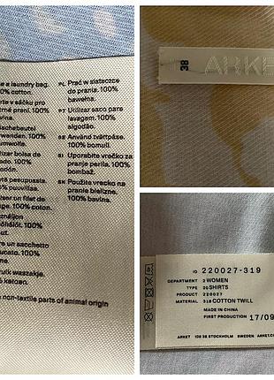Сорочка блуза бренду arket 10