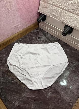 Трусики жіночі