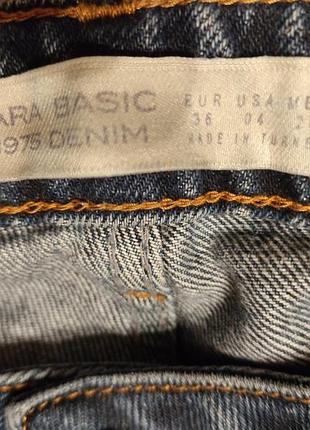 Джинси жіночі zara сині 5