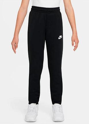 Подростковые спортивные штаны nike club fleece в глубоком черном цвете! (модель dh9661-013, размер xl youth)