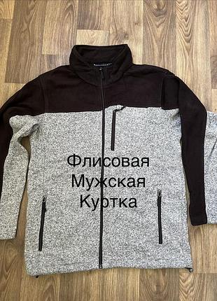 Кофта чоловіча pga tour флісова чорно-сіра s