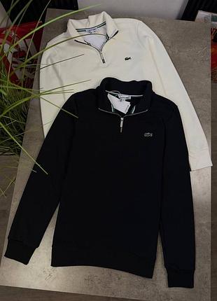 Zip 1/4 lacoste