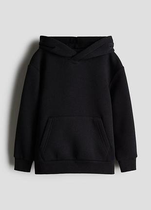 Худи h&amp;m кофта