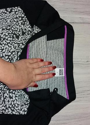 Теплая юбка - меланж 2