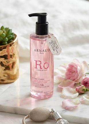 Тонік для обличчя arnaud paris rituel visage gentle radiance toner, 250 мл