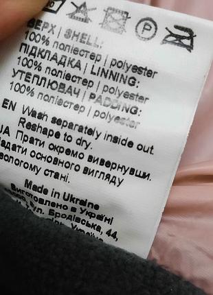 Куртка осіння для дівчинки 5