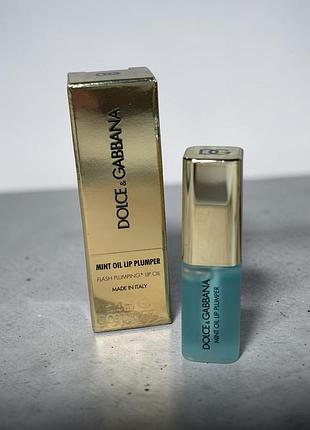 Блиск плампер для губ dolce&gabbana fresh mint oil lip plumper обʼємом 2.4 мл.