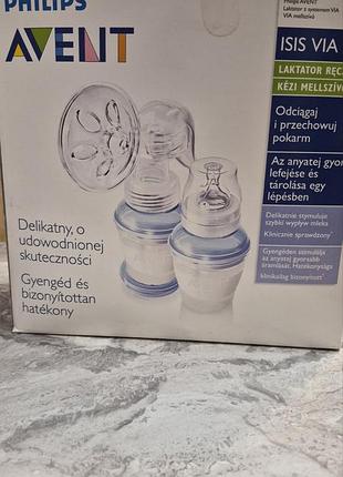Ручной молокоотсос philips avent + полный комплект и бонусы
