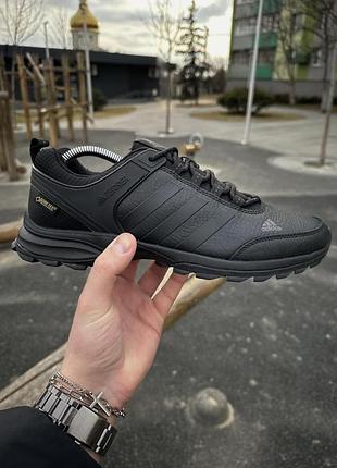 Adidas terrex gore-tex кожаные, кроссовки мужские адидас террекс гор-текс черные