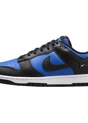 Кроссовки nike dunk low hm9606-400 44