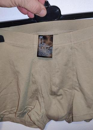 Нові сток катон хакі труси боксери.h&m.хл