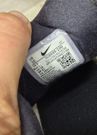 Кроссовки nike lunar roam 7