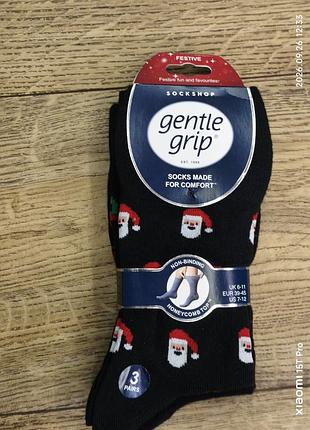 Шкарпетки gentle grip чоловічі новорічний принт розмір 39-45