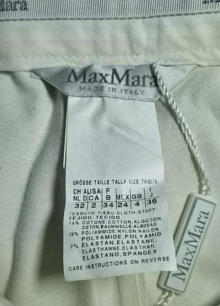 Брюки max mara 9