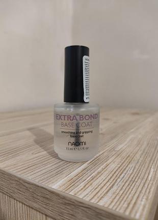 Профессиональное базовое покрытие для ногтей naomi extra bond base coat 15 мл