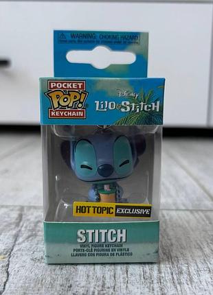 Ексклюзивний вініловий брелок funko pocket pop! disney lilo & stitch — стіч з напоєм (boba tea)