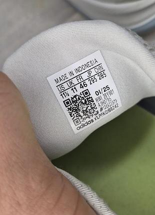 Кроссовки adidas supernova ease m 7