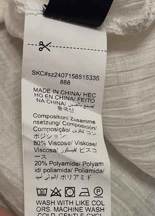 Нова молочна блуза shein oversize/l-xl 9