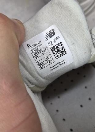 Кроссовки new balance 2002r 7