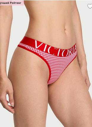 Трусики victoria's secret