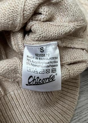 Кофта светр chicoree 3
