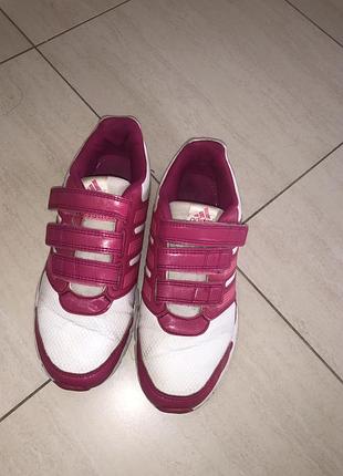 Кросівки adidas 2