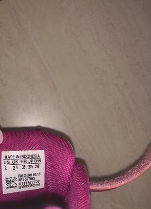 Кросівки adidas 7