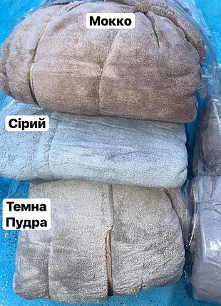 Халат жіночий теплий. 2