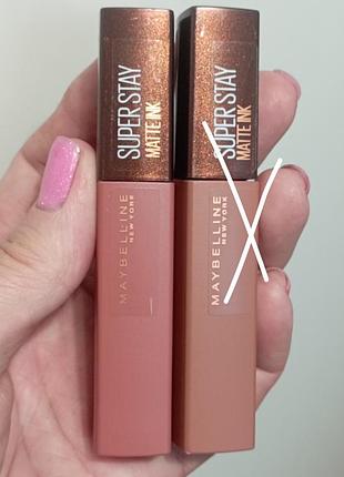 Maybelline помада тон 260