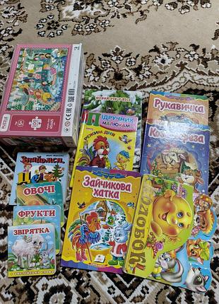 Дитячі книги казки та розвивальні книги українською мовою в м'якій та твердій палітурці