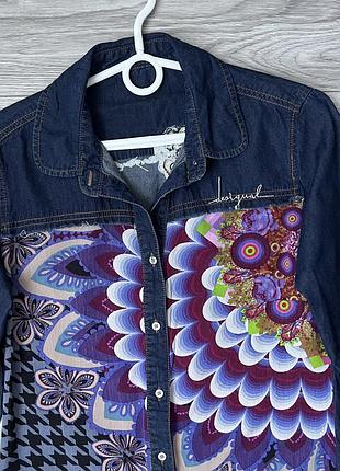 Джинсова сорочка desigual 2